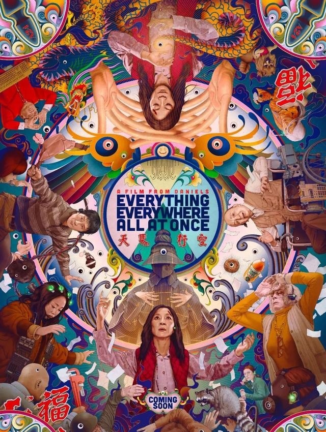 2022高分奇幻《瞬息全宇宙》4K.HD中英双字